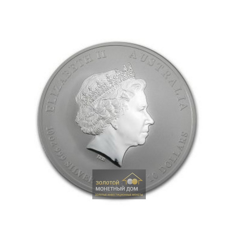 Комиссия: Серебряная монета Австралии «Лунар II - Год Козы» 2015 г.в., 311 г чистого серебра (проба 0,999)