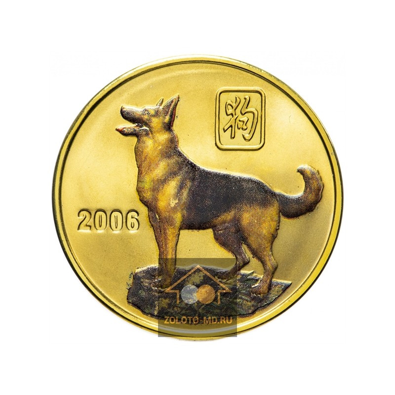 Комиссия: Золотая монета Северной Кореи 