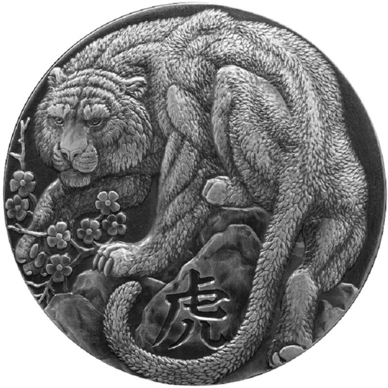 Серебряный жетон "Год Тигра" 2022 г.в.(античный стиль), 62.2 г чистого серебра (Проба 0,9999)