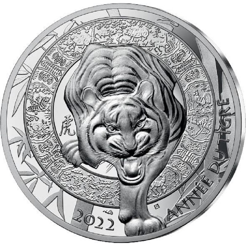 Серебряная монета Франции "Год Тигра" 2022 г.в., 22.2 г чистого серебра (Проба 0,999)