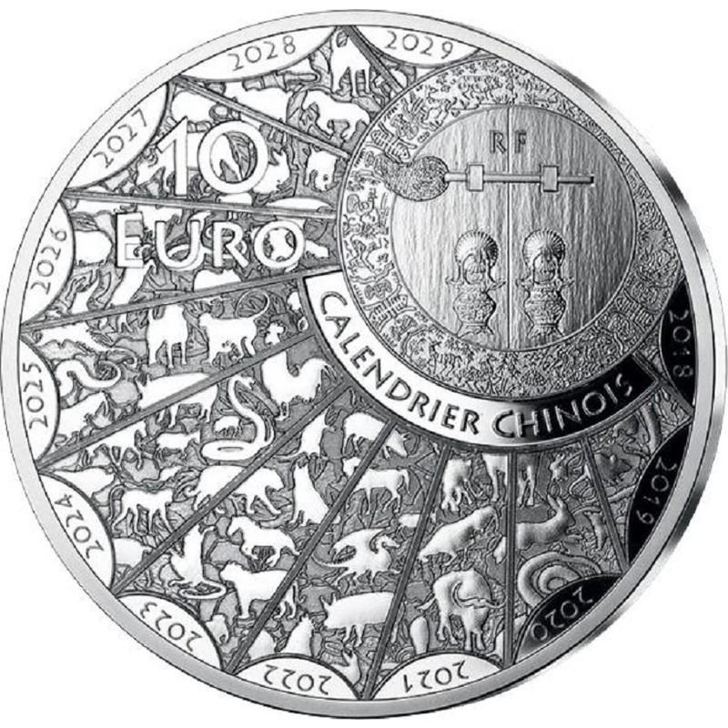 Серебряная монета Франции "Год Тигра" 2022 г.в., 22.2 г чистого серебра (Проба 0,999)