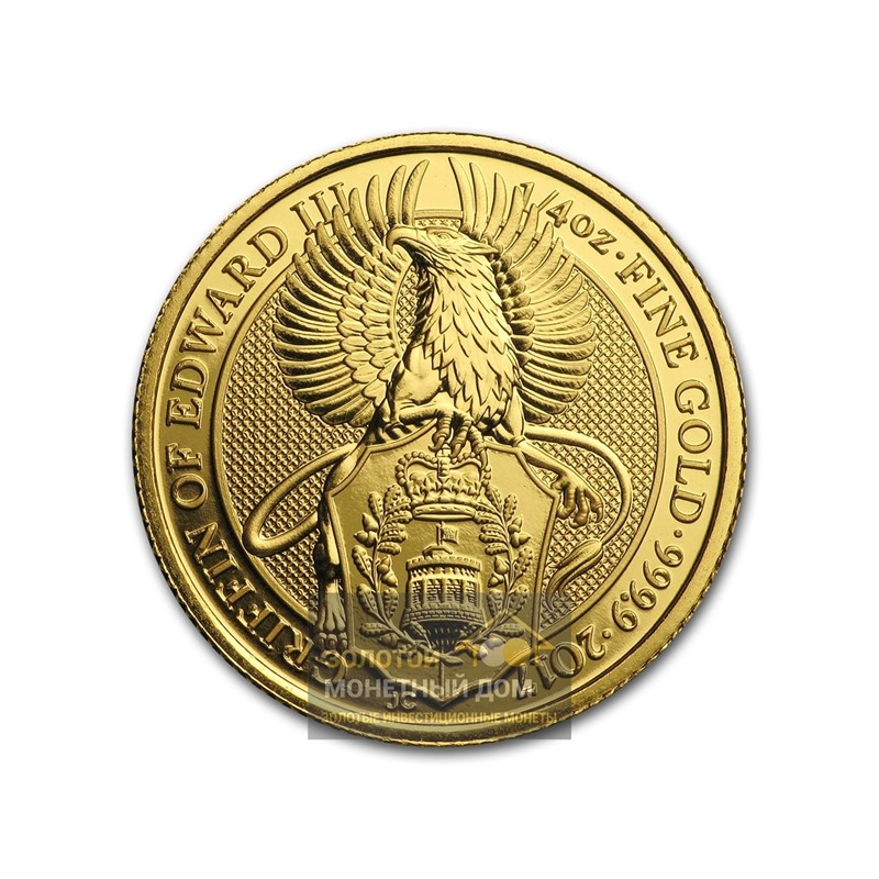 Комиссия: Золотая инвестиционная монета Великобритании 