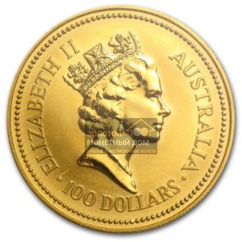 Комиссия: Золотая монета Австралии «Кенгуру» 1992 г.в., 31,1 г чистого золота (проба 0,9999)