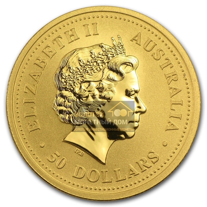 Комиссия: Золотая монета Австралии «Кенгуру» 2003 г.в. 15,5 г чистого золота (проба 0,9999)