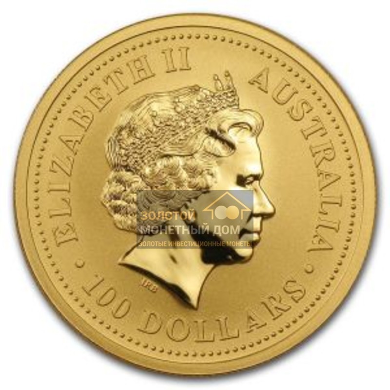 Комиссия: Золотая монета Австралии «Лунар I - год Козы» 2003 г.в., 31,1 г чистого золота (проба 0,9999)