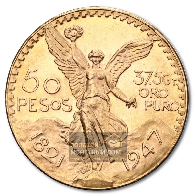 Комиссия: Золотая инвестиционная монета Мексики 