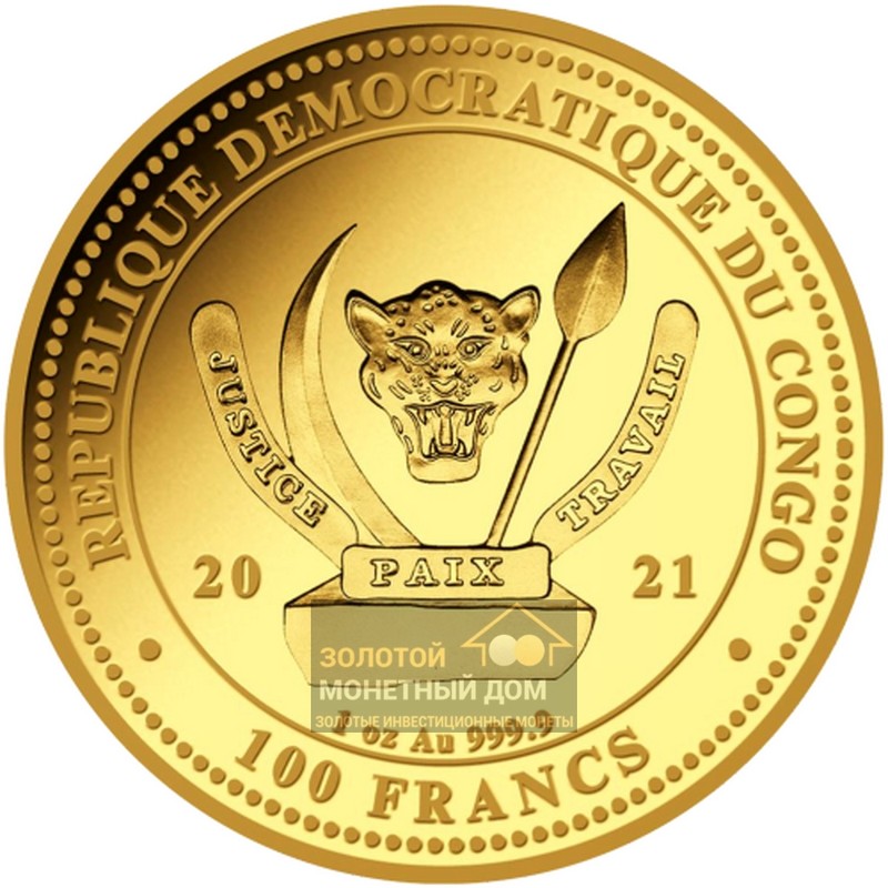 Комиссия: Золотая монета Конго "Лысый орел" 2021 г.в., 31,1 г чистого золота (проба 0,9999)