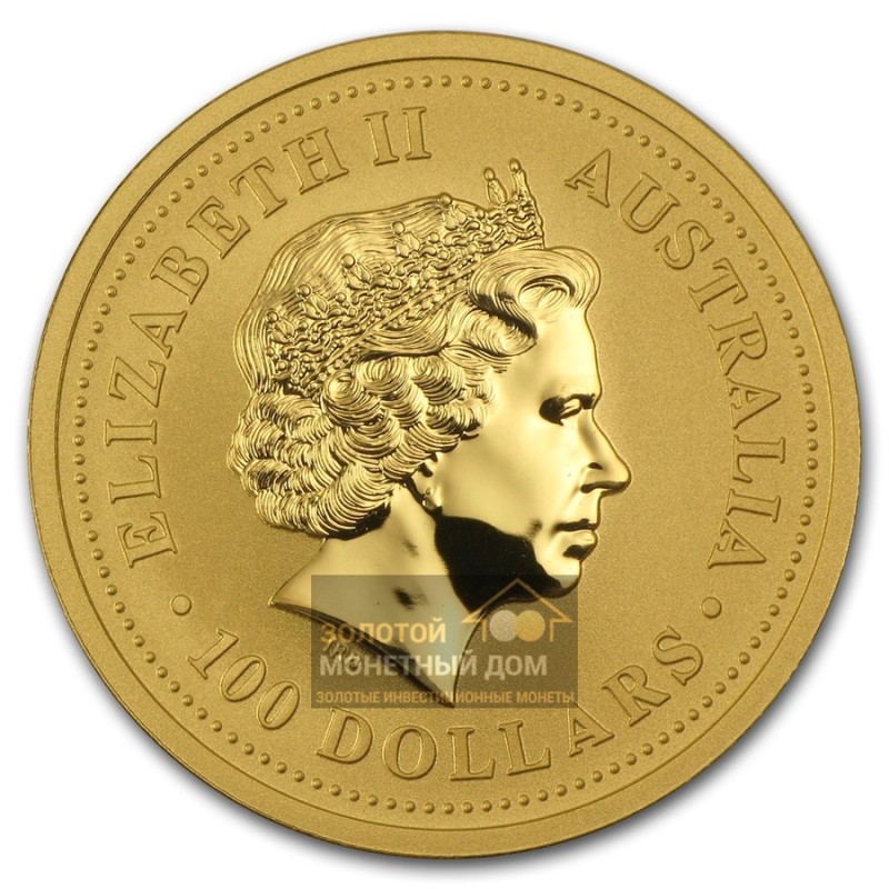 Комиссия: Золотая монета Австралии «Год Свиньи» 2007 г.в., 31,1 г чистого золота (проба 0,9999)