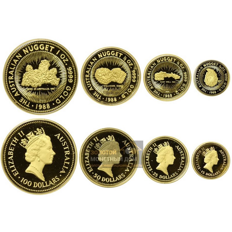 Комиссия: Набор золотых монет Австралии «Австралийский наггет» 1988 г.в., 31,1 г +15,55 г + 7,78 г + 3,11 г чистого золота (проба 0,9999)
