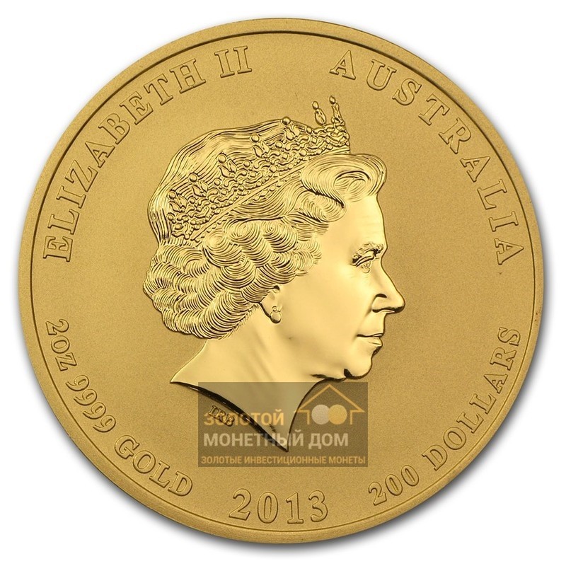 Комиссия: Золотая монета Австралии «Год Змеи» 2013 г.в., 62,2 г чистого золота (проба 0,9999)