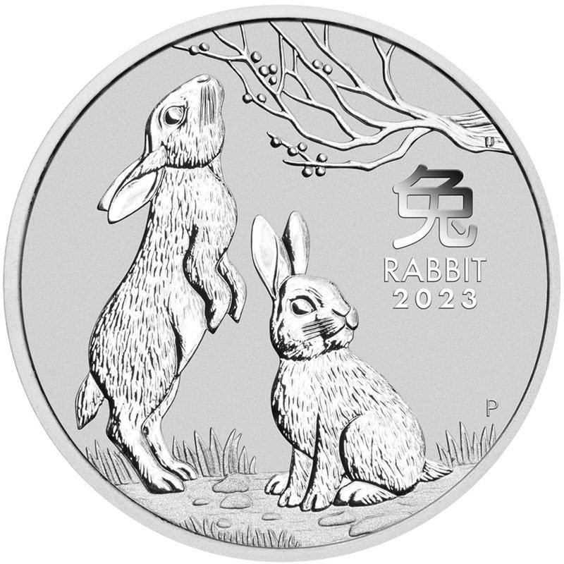 Серебряная монета Австралии "Лунный календарь III - Год Кролика", 2023 г.в., 31.1 г чистого серебра (Проба 9999)