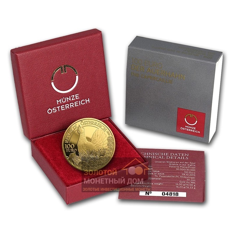 Комиссия: Золотая монета Австрии «Глухарь» 2015 г.в., 16 г чистого золота (проба 0,986)
