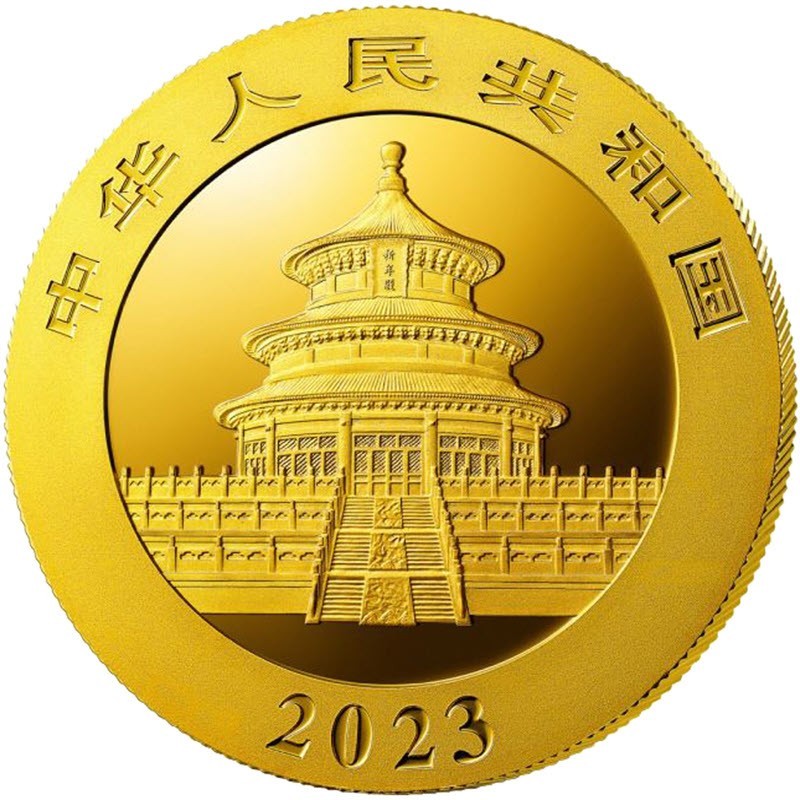 Золотая монета Китая «Панда» 2023 г.в., 8 г чистого золота (проба 999)