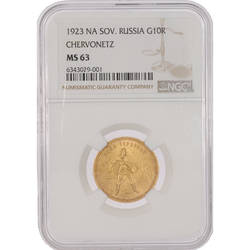Золотая монета СССР - Червонец Сеятель 1923 г.в., в слабе NGC MS 63, вес чистого золота - 7.742 г (проба 900)