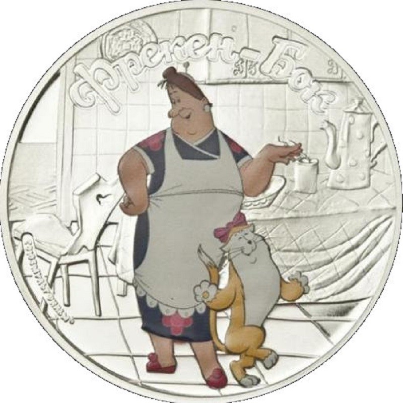 Серебряная монета Островов Кука "Фрекен Бок" 2011 г.в., 31.1 г чистого серебра (Проба 0,999)