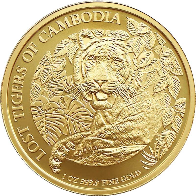Комиссия: Золотая монета Камбоджи 