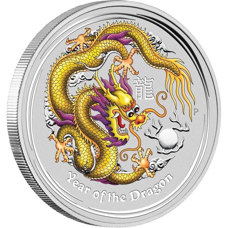 Серебряная монета Австралии «Год Дракона» 2012 г.в. (желтый), 31.1 г чистого серебра (проба 999)