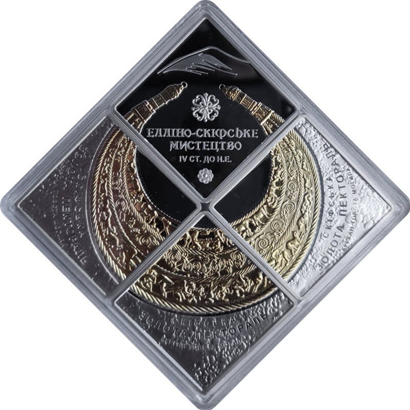 Набор из 4-х серебряных монет Украины 