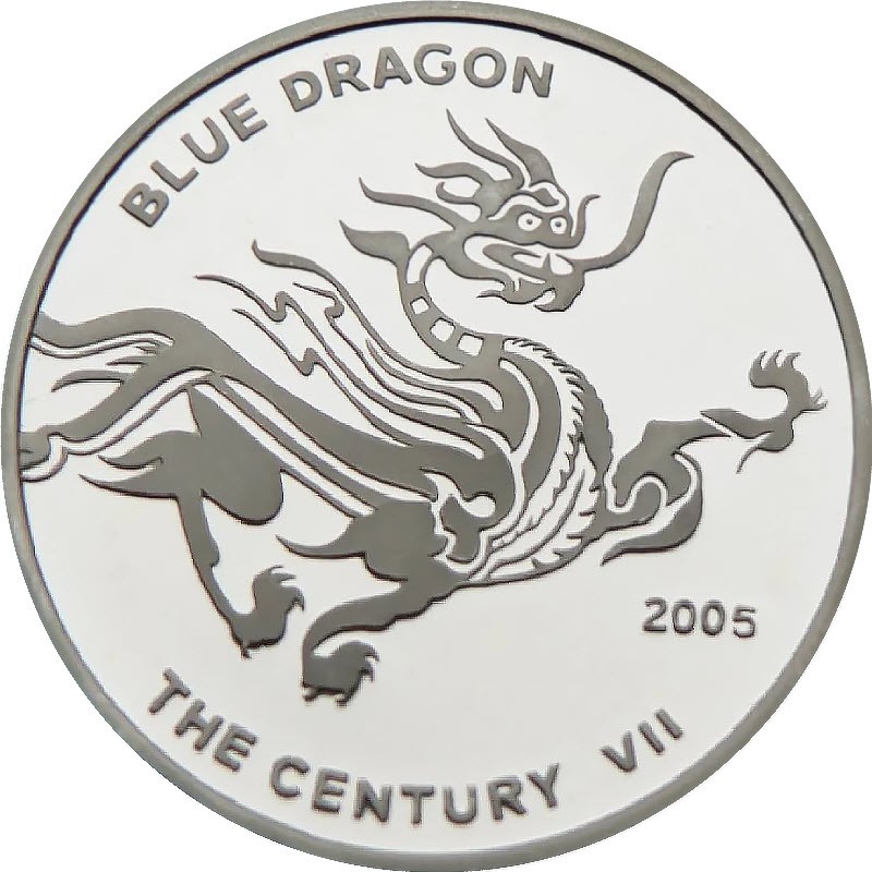 Серебряная монета Северной Кореи 