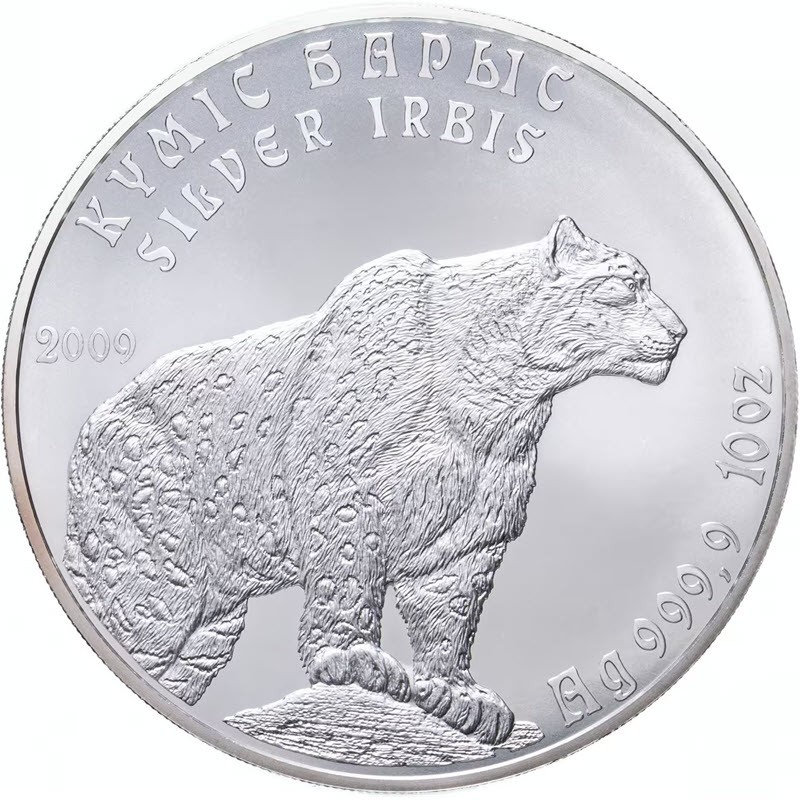 Серебряная монета Казахстана «Барс», 311 г чистого серебра (проба 0.9999)