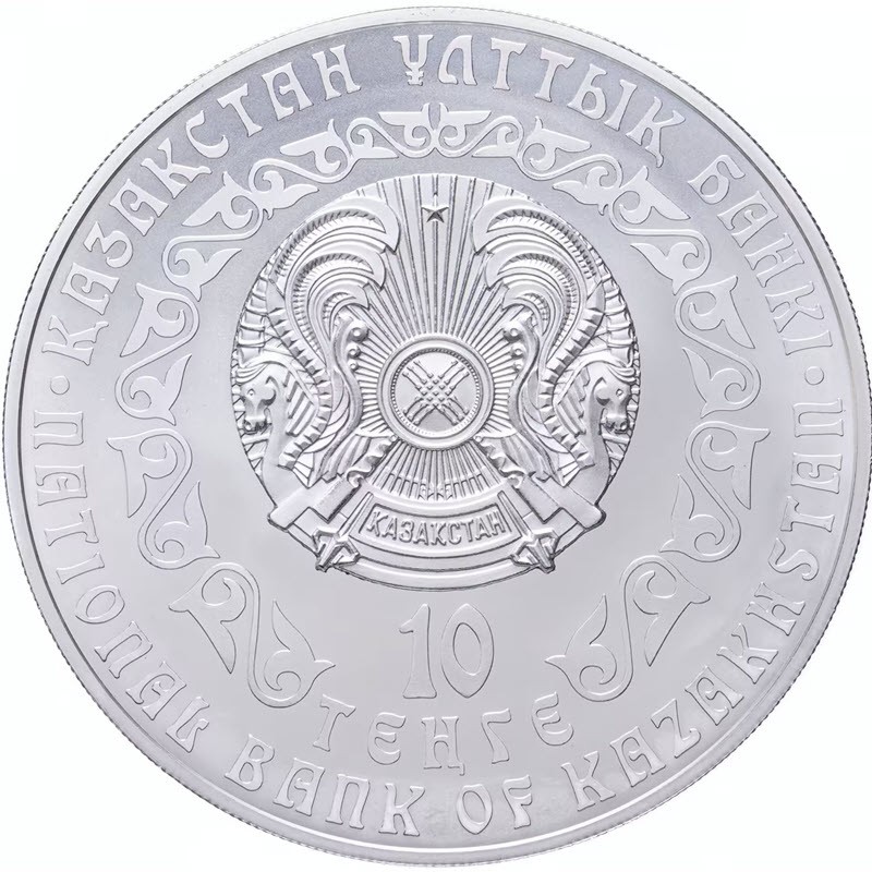 Серебряная монета Казахстана «Барс», 311 г чистого серебра (проба 0.9999)