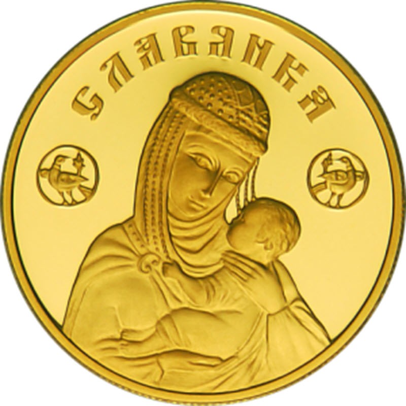 Золотая монета Беларуси «Славянка» 2013 г.в., 7.78 г  чистого золота (проба 0.999)