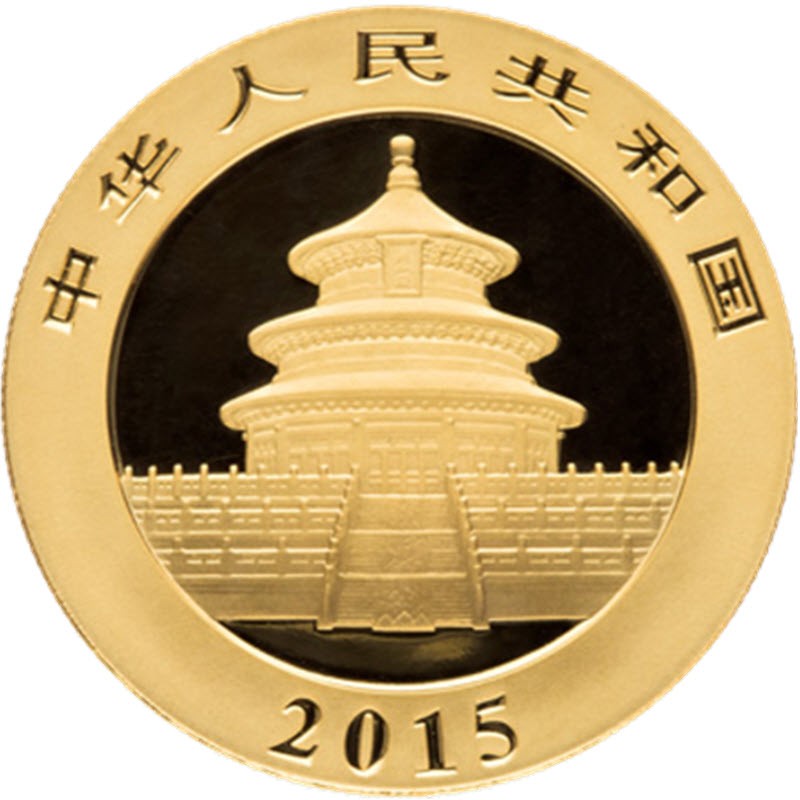 Золотая инвестиционная монета Китая - Панда 2015 г.в., 31,1 гр чистого золота (проба 0,999)