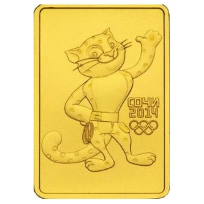Золотая монета России "Олимпиада в Сочи -  Леопард" 2014 г.в., вес чистого золота - 7,78 г (проба 0,999)