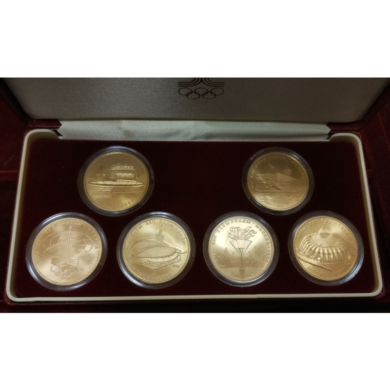Набор золотых монет «Олимпиада-80», (анциркулейтед)  6 х 15,55 г чистого золота (проба 0,900)
