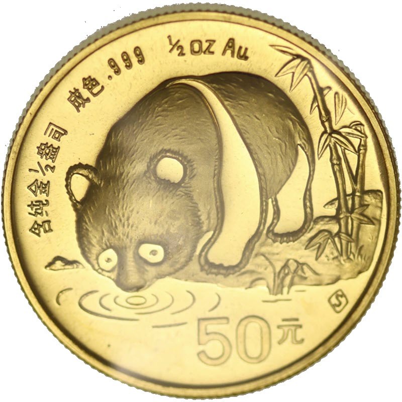 Золотая инвестиционная монета Китая - Панда 1987 г.в., 1/2 тройской унции (15,55 г) чистого золота (проба 0,999)