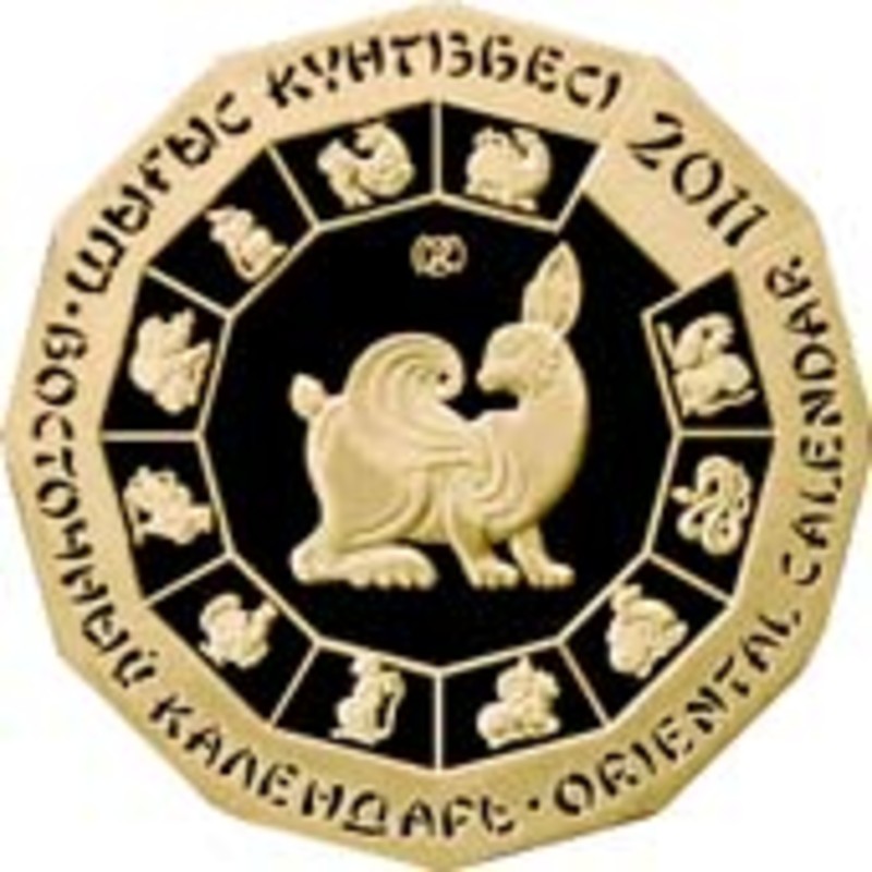 Золотая монета Год кролика (Казахстан), 2011 г.в., 7,78 гр чистого золота (0,999)