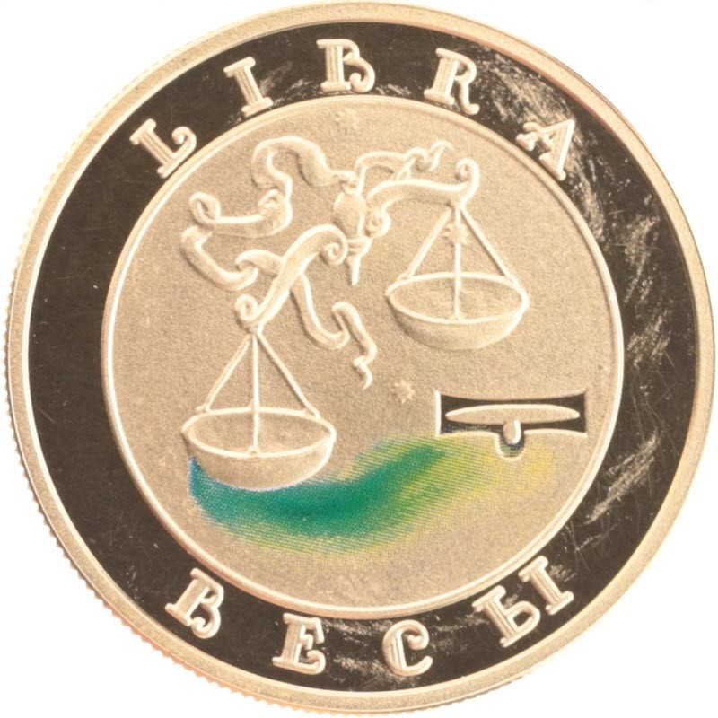Золотая монета Армении из серии Знаки зодиака - "Весы", 7,74 гр чистого золота (проба 0,900)
