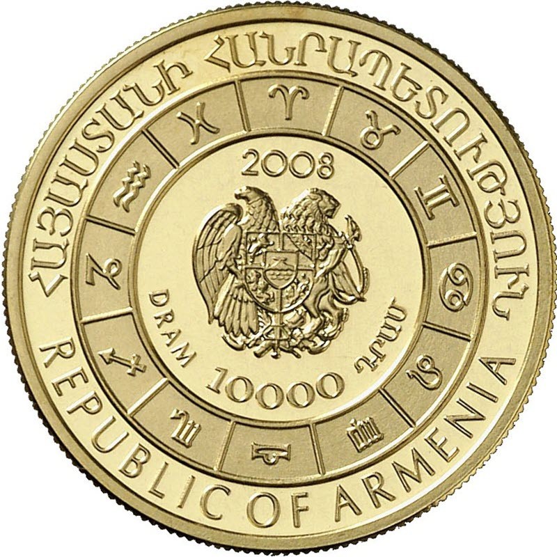 Золотая монета Армении из серии Знаки зодиака - "Скорпион", 7,74 гр чистого золота (проба 0,900)