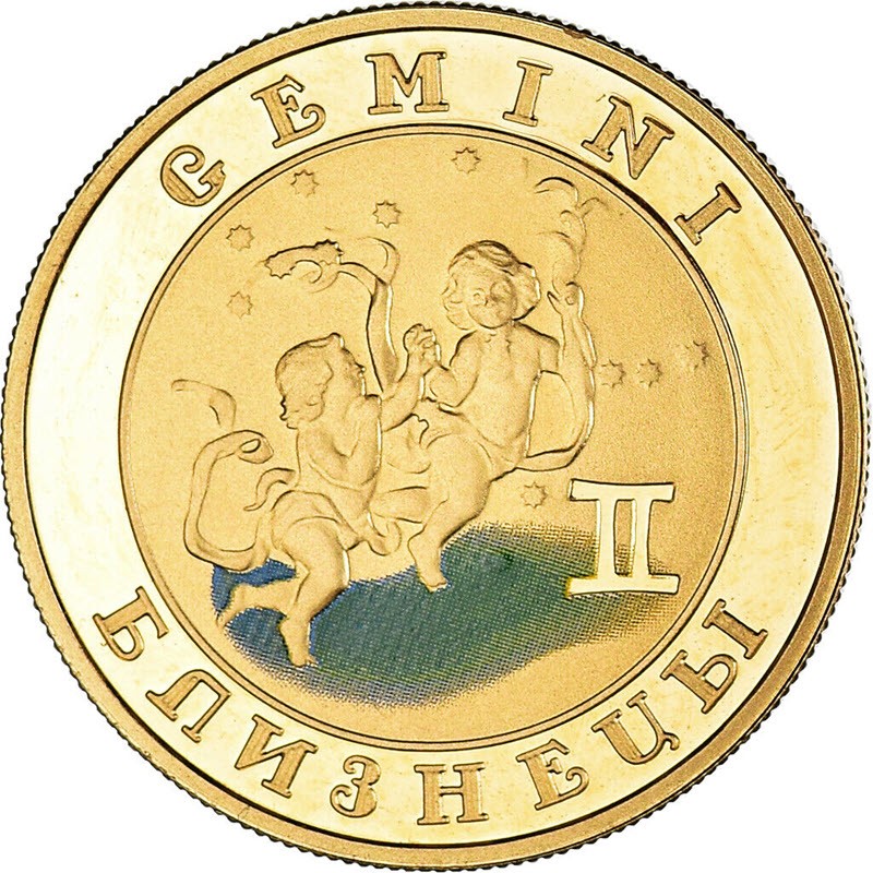 Золотая монета Армении из серии Знаки зодиака - "Близнецы", 7,74 гр чистого золота (проба 0,900)