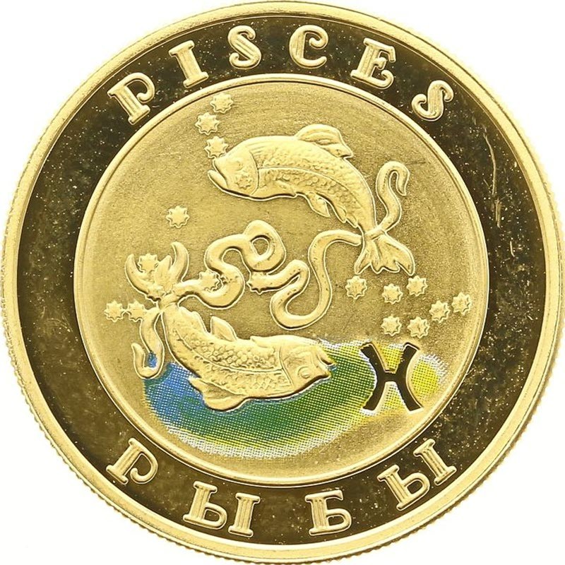 Золотая монета Армении "Знаки зодиака. Рыбы" 2008 г.в., 7.74 гр чистого золота (проба 0,900)