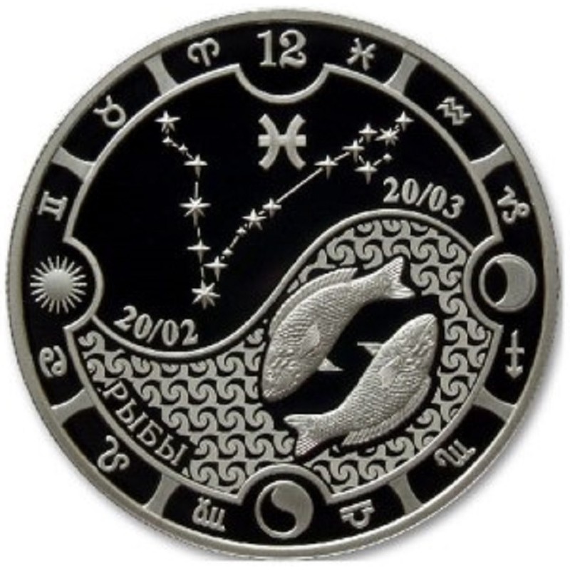 Серебряная монета Габона 